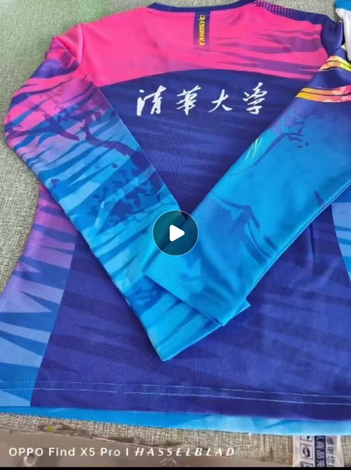 感谢清华大学选择单双号品牌作为队服